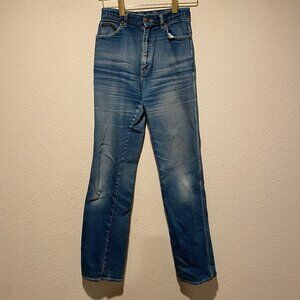 Hunter’s Glen High-Waisted Riding Jeans Equestrian Western Vintage 26”‎ Waist